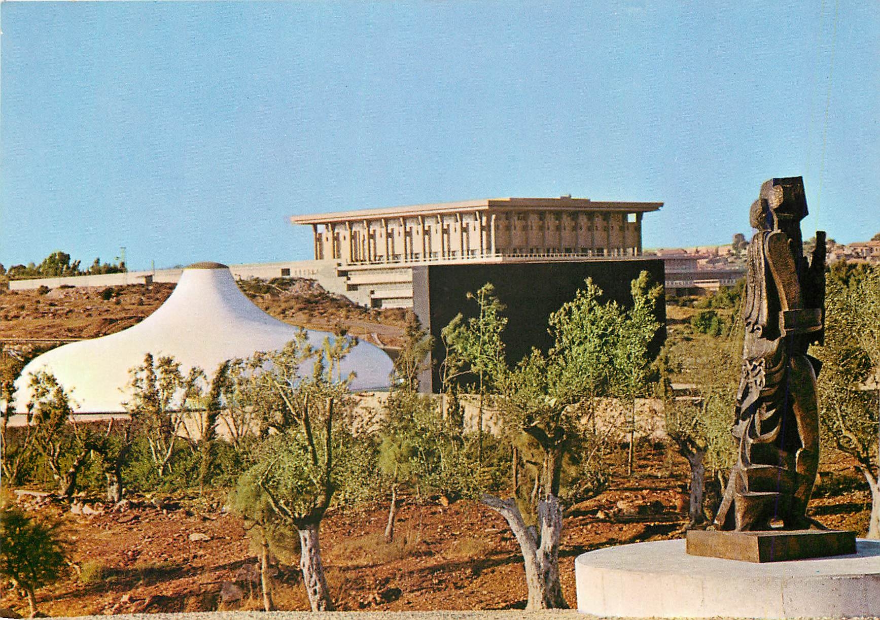 CPM Jerusalem View from the Billy rose art Garden Towards the shrine of the Book and the Knesseth Bu