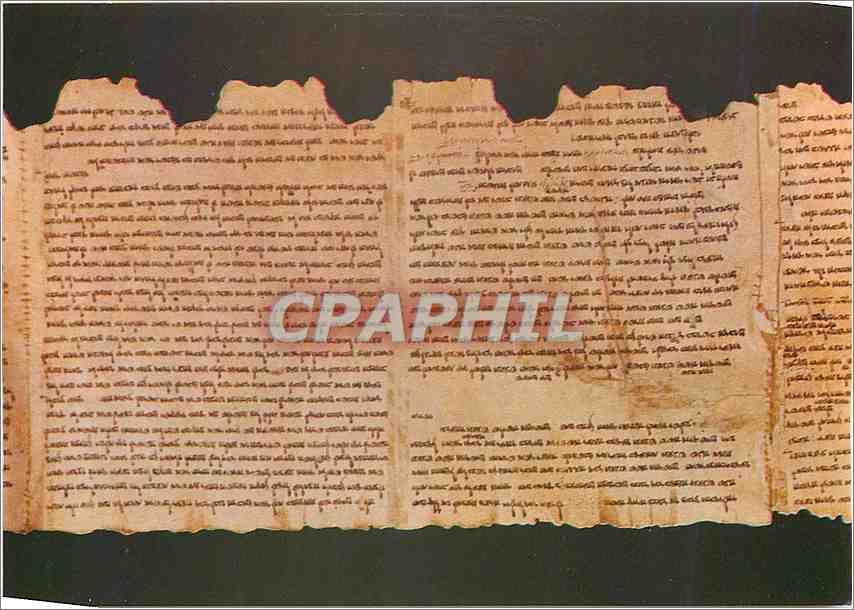 CPM Shrine of the Book in Jerusalem 