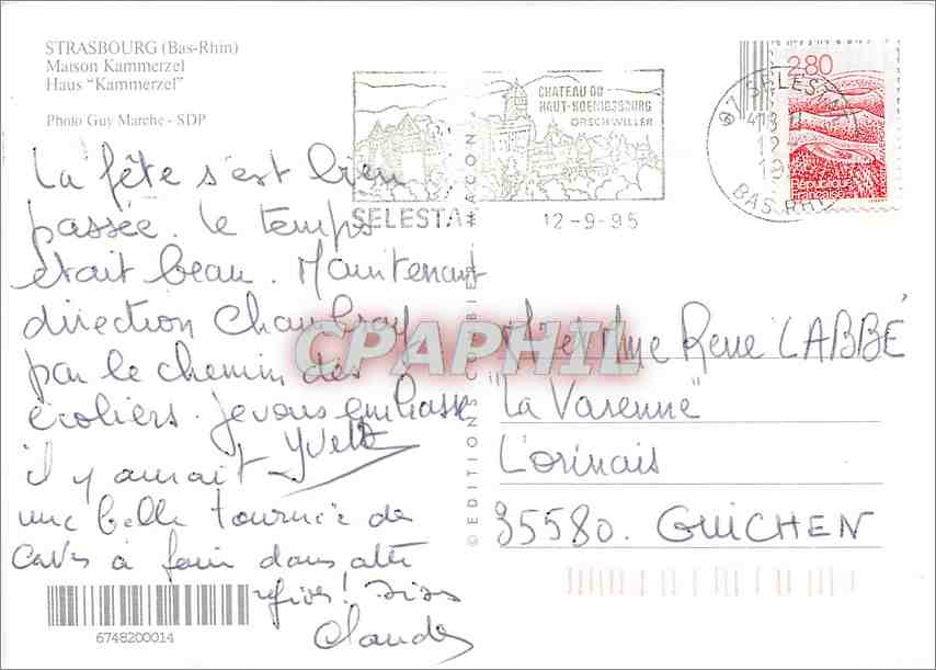 CPM Strasbourg  — Rückseite