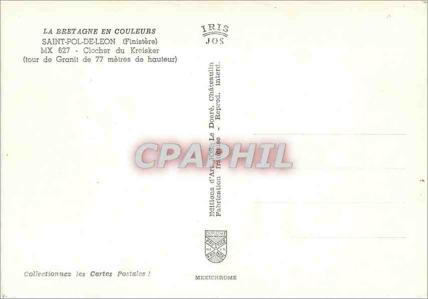 CPM Saint Pol de Leon Finistere Clocher du Kreisker  — Rückseite