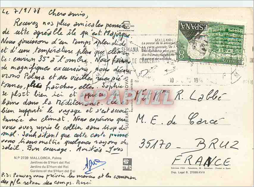 CPM Mallorca Palma Jardines de S Hort del Rei — Rückseite