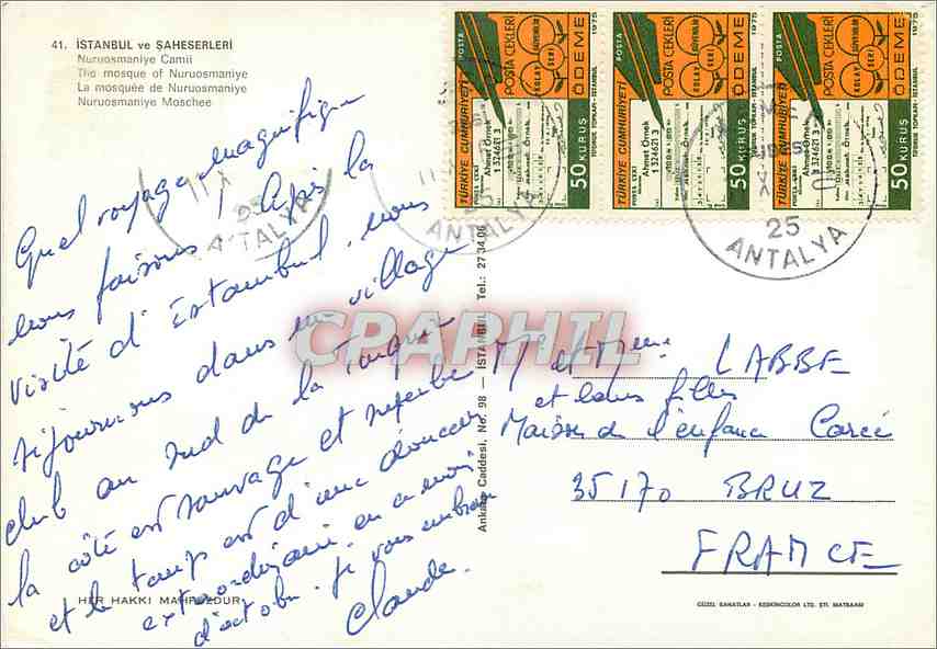 CPM Istanbul ve Saheserleri  — Verso