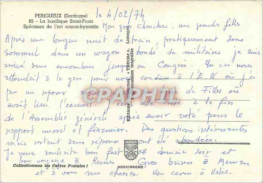 CPM Perigueux Dordogne La Basilique Saint Front Specimen de l'Art roman byzantin  — Rückseite