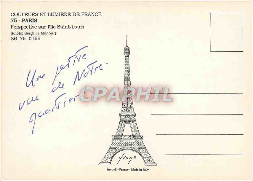 Paris — Panoramablick — Arcueil - Frankreich — Rückseite