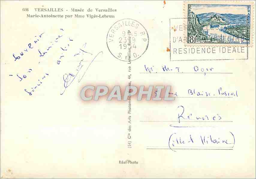CPM Versailles Musee de Versailles Marie Antoinette par Mme Vigee Lebrum  — Verso