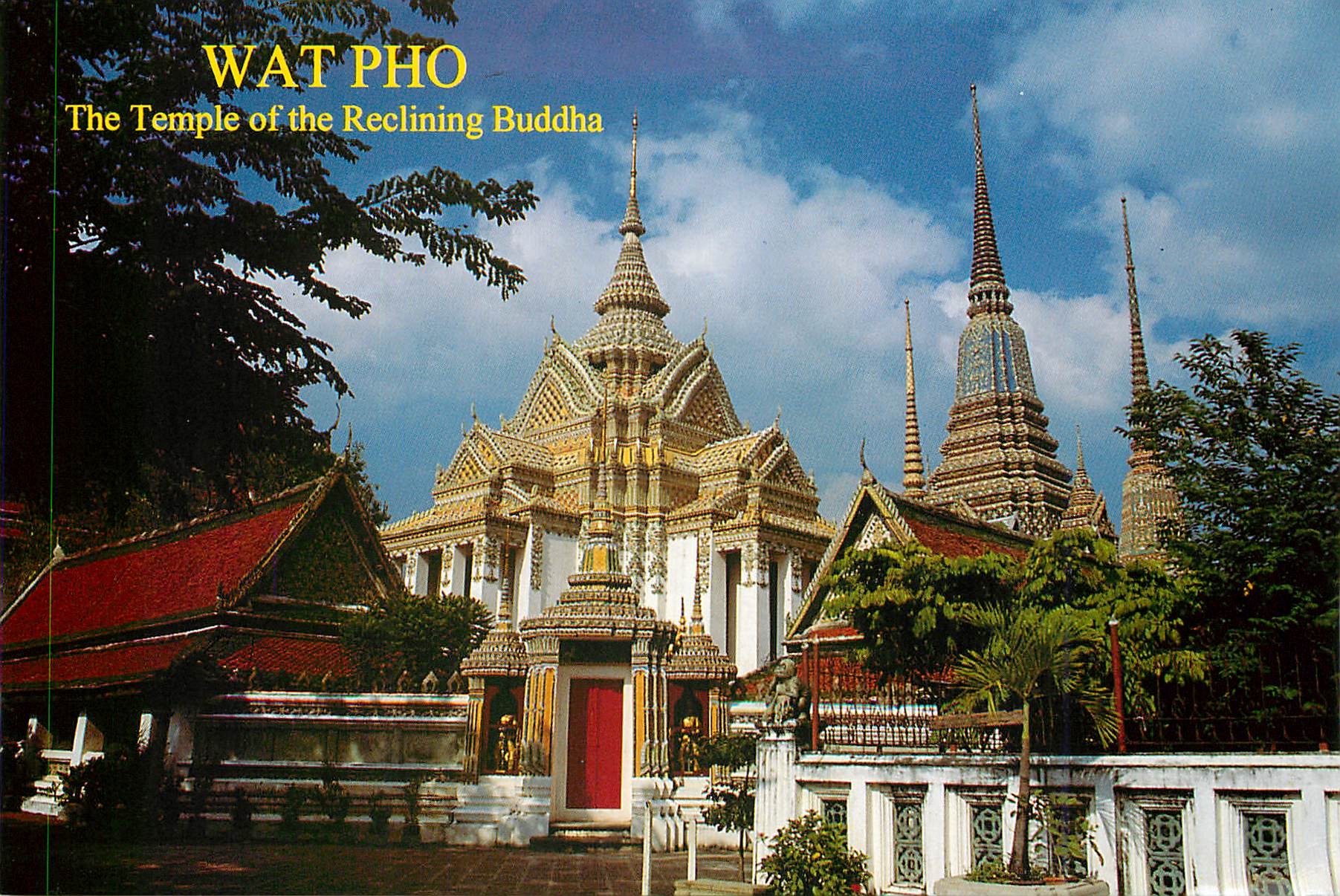 CPM Wat Pho The Temple of the Reclining Buddha 