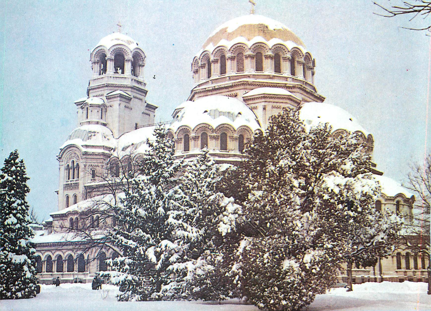 CPM Sofia