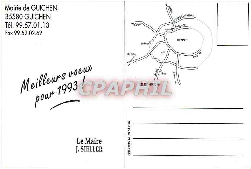 CPM Mairie de Guichen Salle de sports Pont Rean Residence de Trehelu Espace Galatee Usine Plastic Om — Rückseite