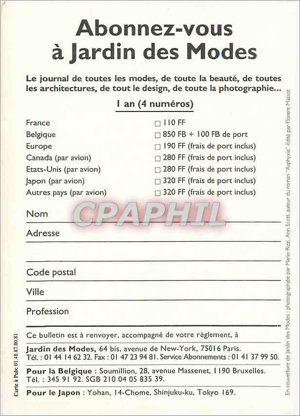 CPM Jardin des Modes A saisir — Rückseite