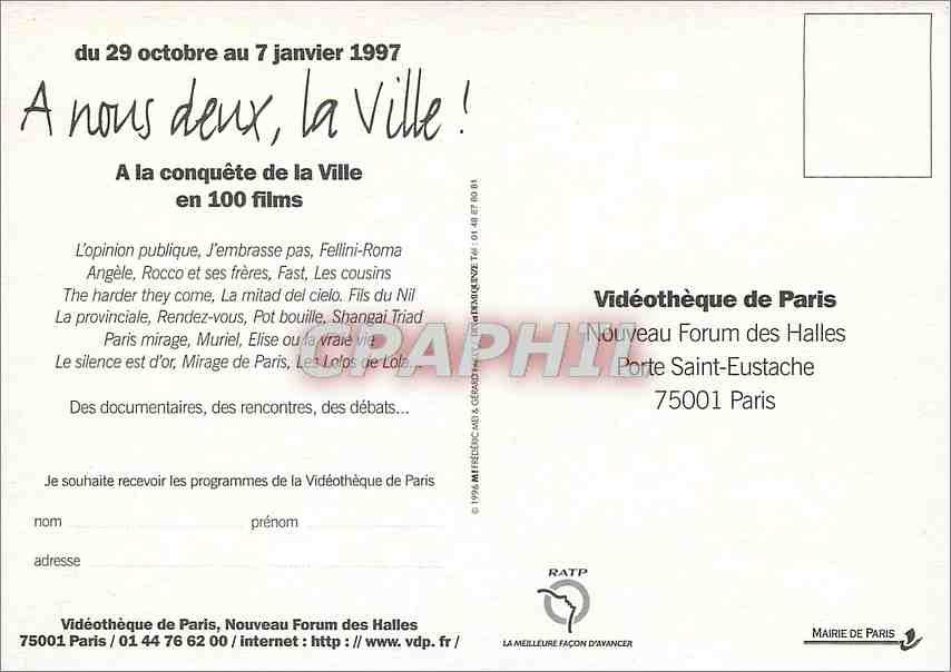 CPM Je souhaite recevoir les programmes de la Videotheque de Paris A nous deux la ville  — Verso