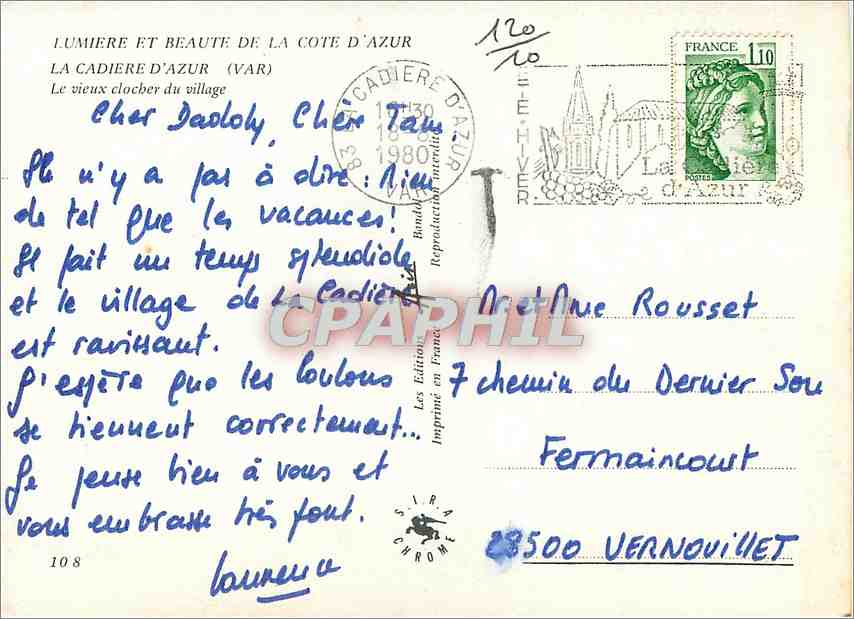 CPM La Cadiere d'Azur Var Le Vieux clocher du Village  — Rückseite