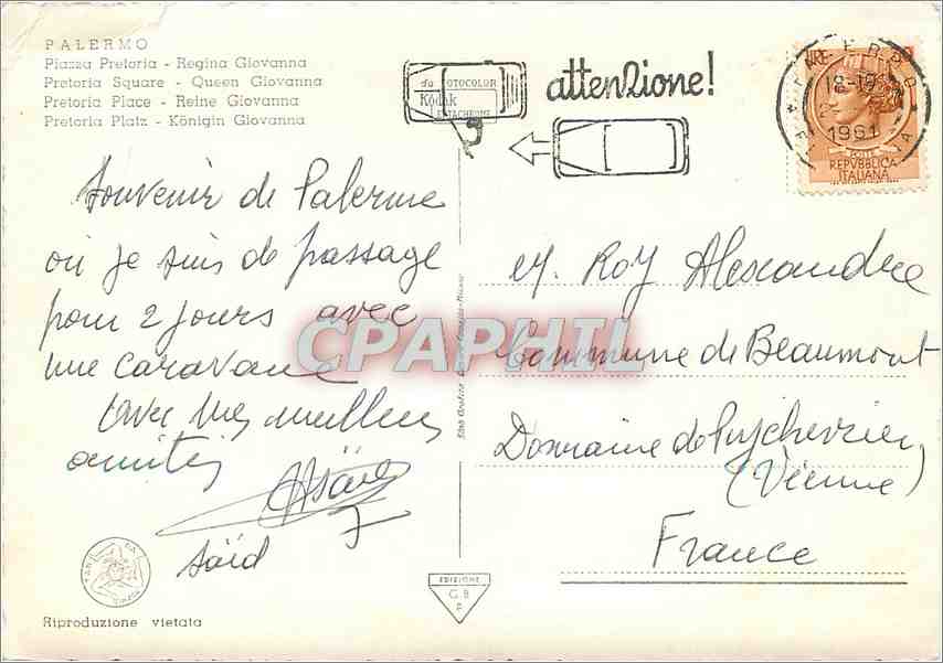CPM Palermo Pretoria Place Reine Giovanna  — Rückseite