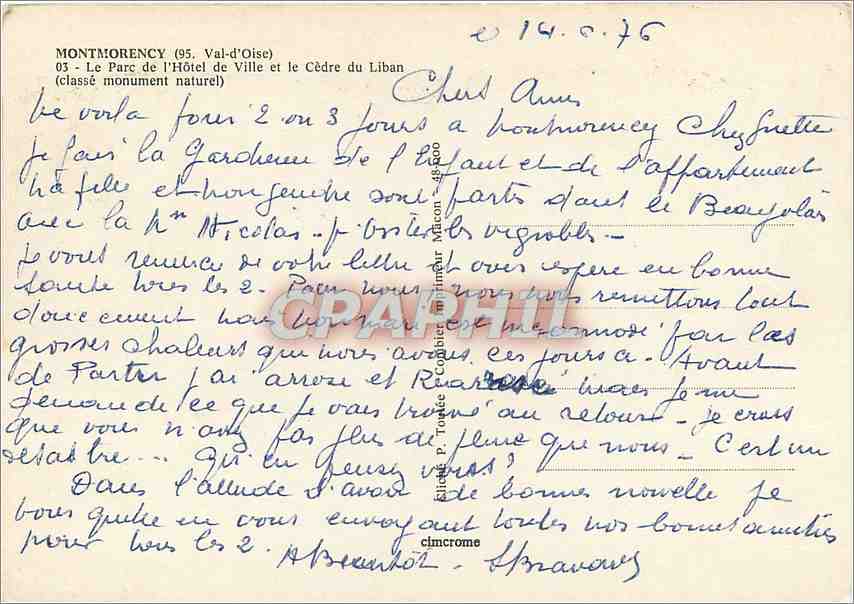 Montmorency (95) - Der Park des Rathauses und der Zedernbaum des Libanon (als Naturdenkmal klassifiziert) — unbekannter Verleger, Seriennummer nicht sichtbar — Rückseite