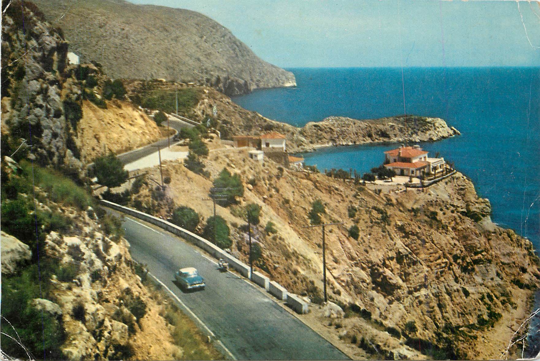 CPM Altea Alicante Zone du Mascarat 