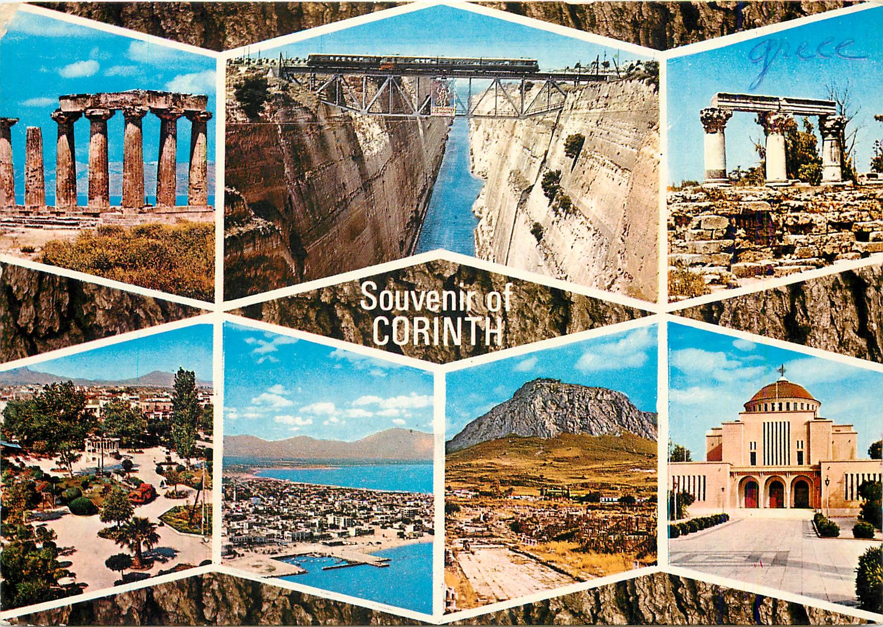 CPM Souvenir of Corinth 