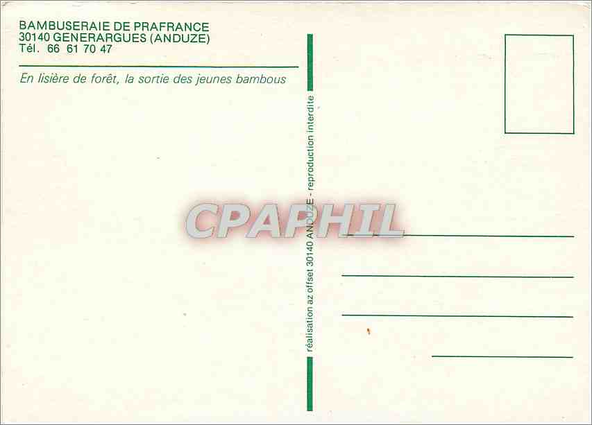 CPM Bambuseraie de Prafrance Generargues Anduze  — Rückseite