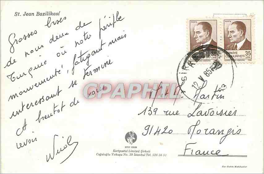 CPM St Jean Bazilikasi  — Verso