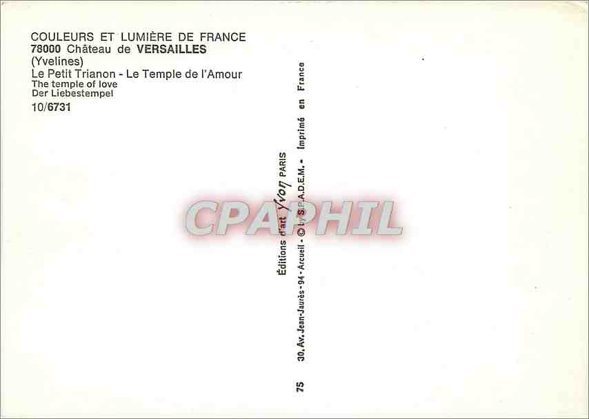 CPM Chateau de Versailles Yvelines Le Petit Trianon Le temple de l'Amour  — Rückseite