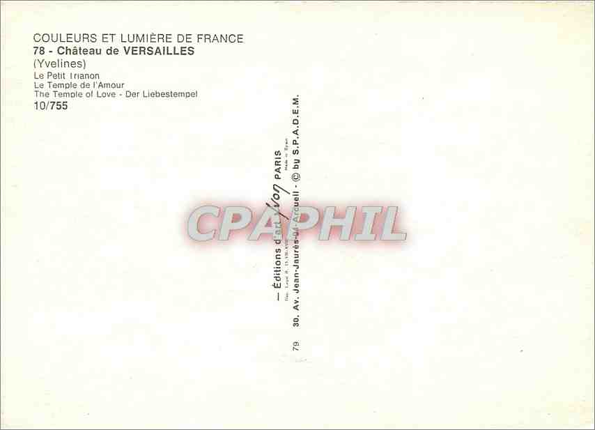 CPM Chateau de Versailles Yvelines Le Petit Trianon  — Verso