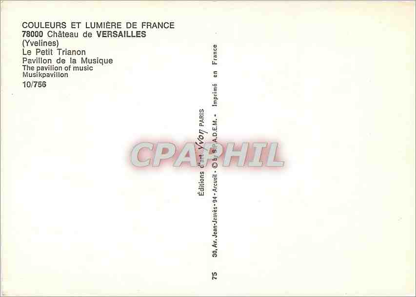 CPM Chateau de Versailles Yvelines Le Petit Trianon Pavillon de la Musique  — Rückseite