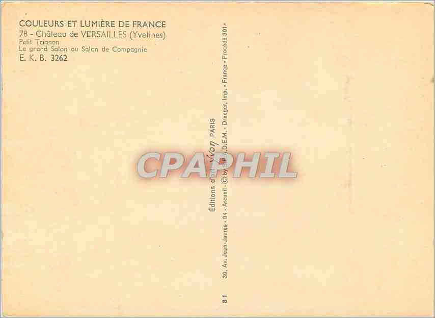 CPM Chateau de Versailles Yvelines Petit Trianon  — Verso