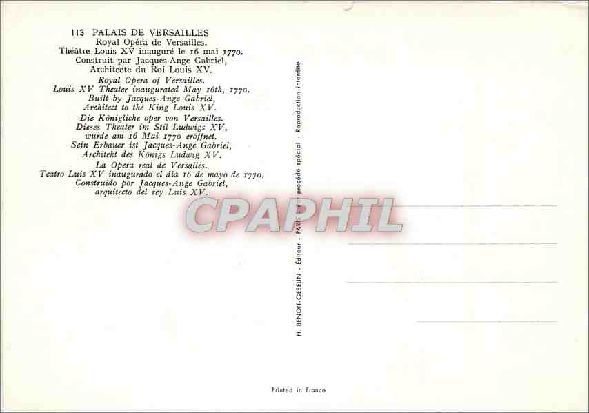 CPM Palais de Versailles  — Verso
