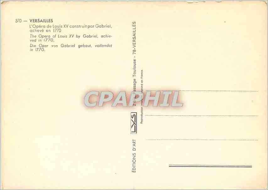 CPM Versailles L'Opera de Louis XV  — Verso