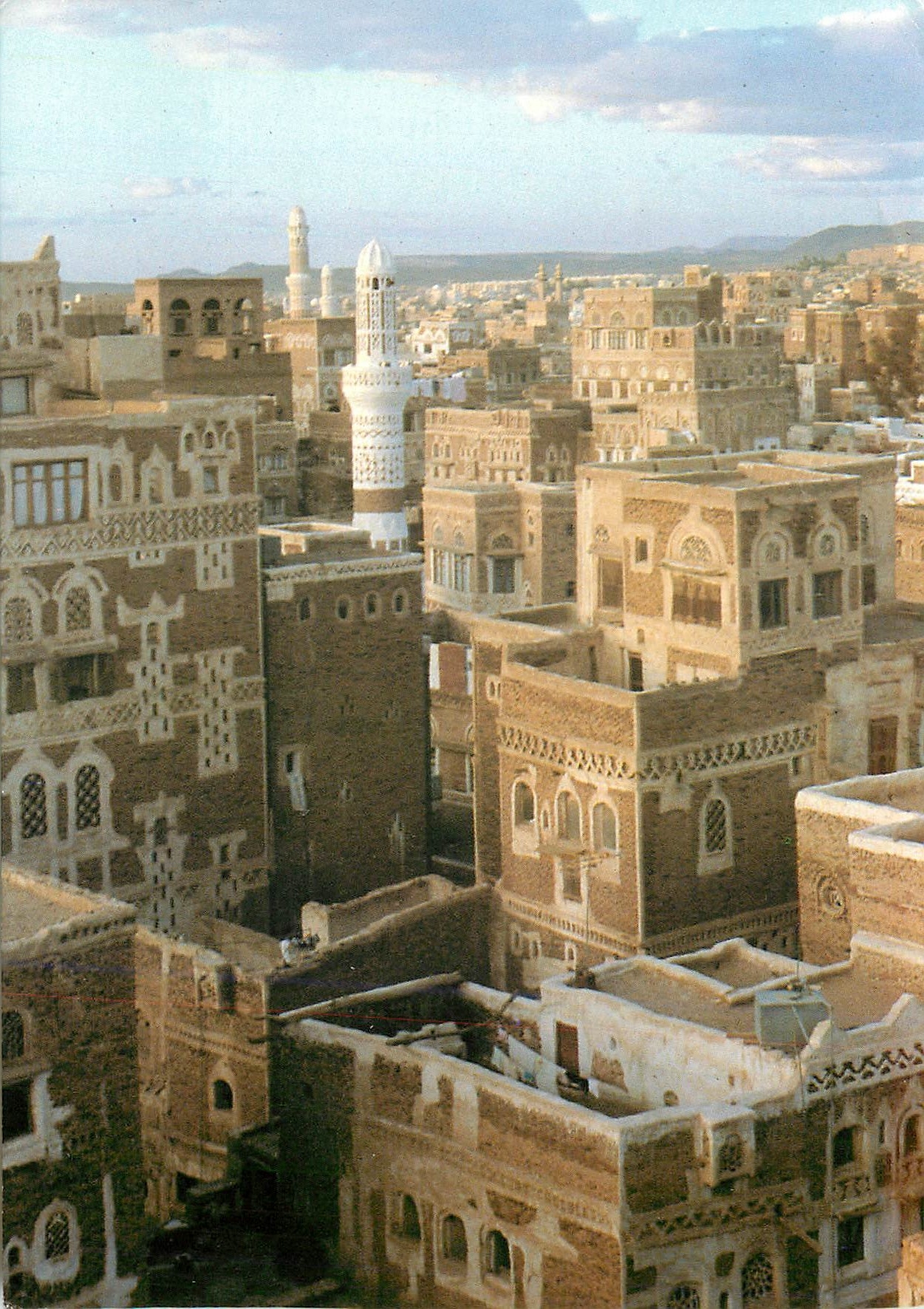 CPM Yemen Arab Republic 
