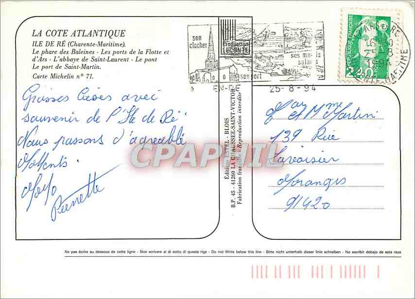 CPM Ile De Re  — Back