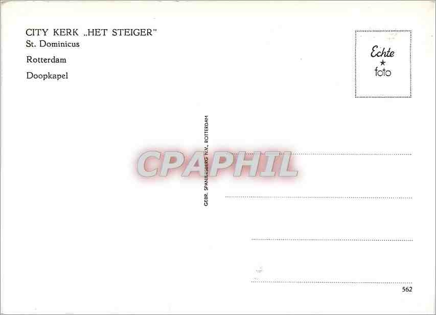 CPM City Kerk Het Steiger St Dominicus Rotterdam Doopkapel  — Rückseite