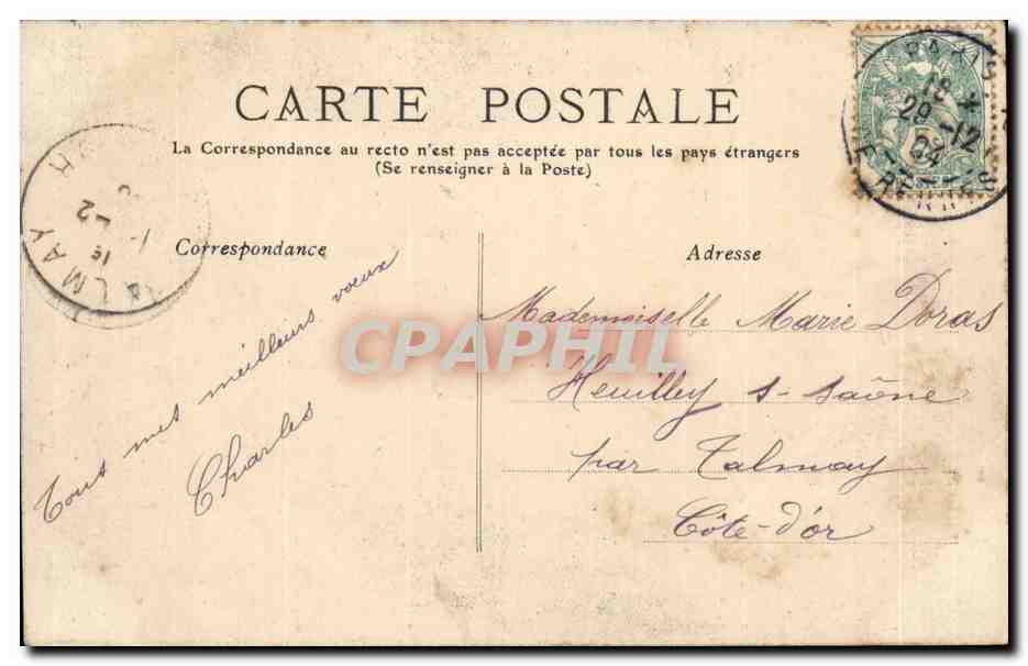 CPA Fantaisie Bonne anneee — Rückseite