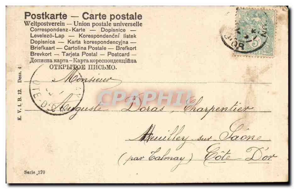 CPA Fantaisie Bonne annee Femme — Verso