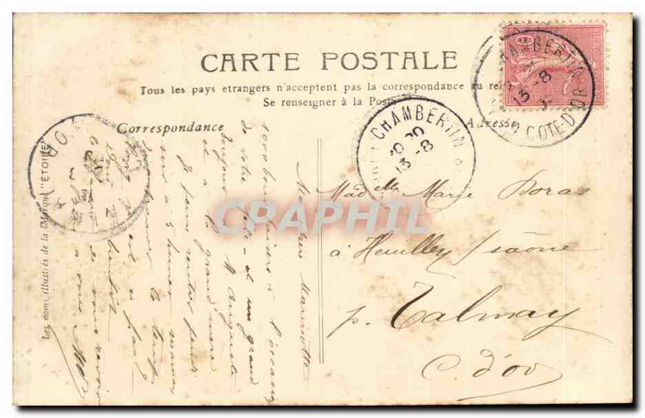 Marie — Tarjeta postal ilustrada — Editor no identificado, número de serie no visible — Reverso