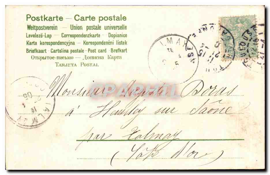 CPA Fantaisie Joyeuses Paques (poussins) — Rückseite