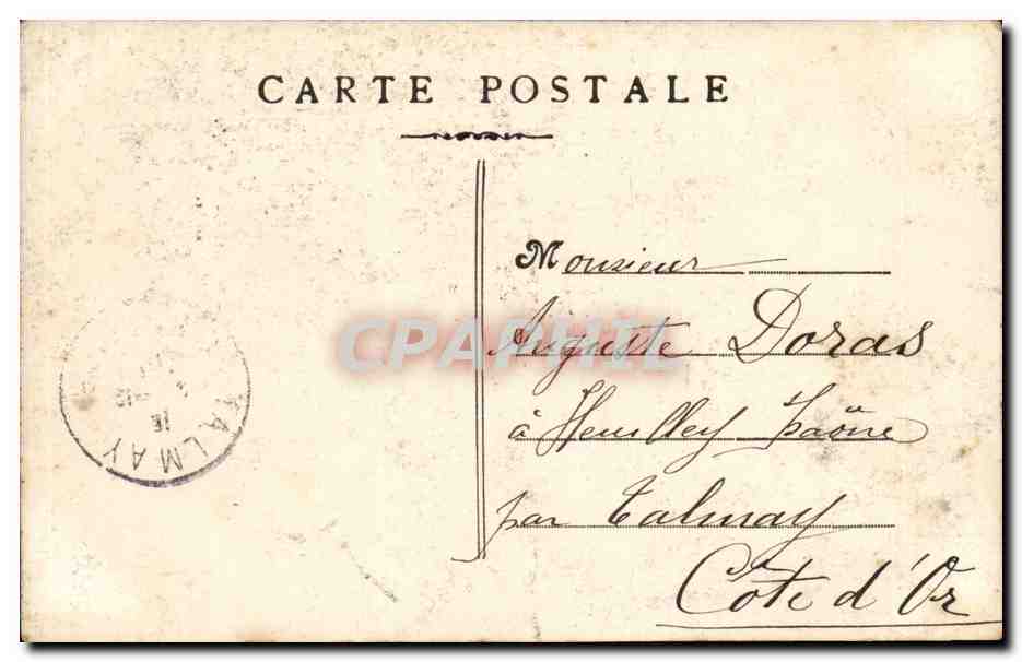 Auguste — Illustrierte Ansichtskarte — Verlag: A. S. B. (Untertitel: 'Auguste') — Rückseite