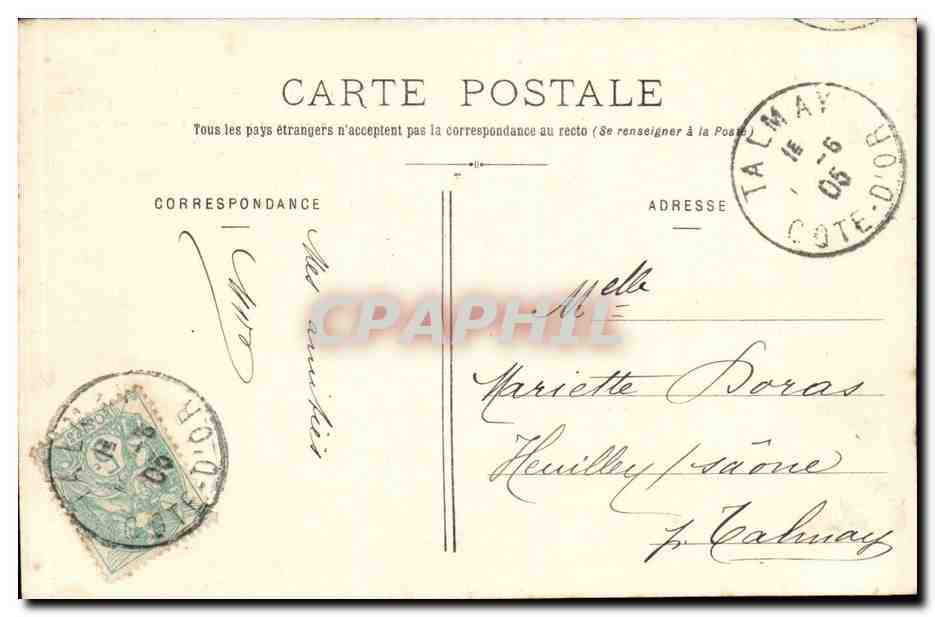 Voisin et Voisine — Derniers scrupules — Invitation au bonheur — Beauté et Jeunesse — éditeur MANDY — Verso