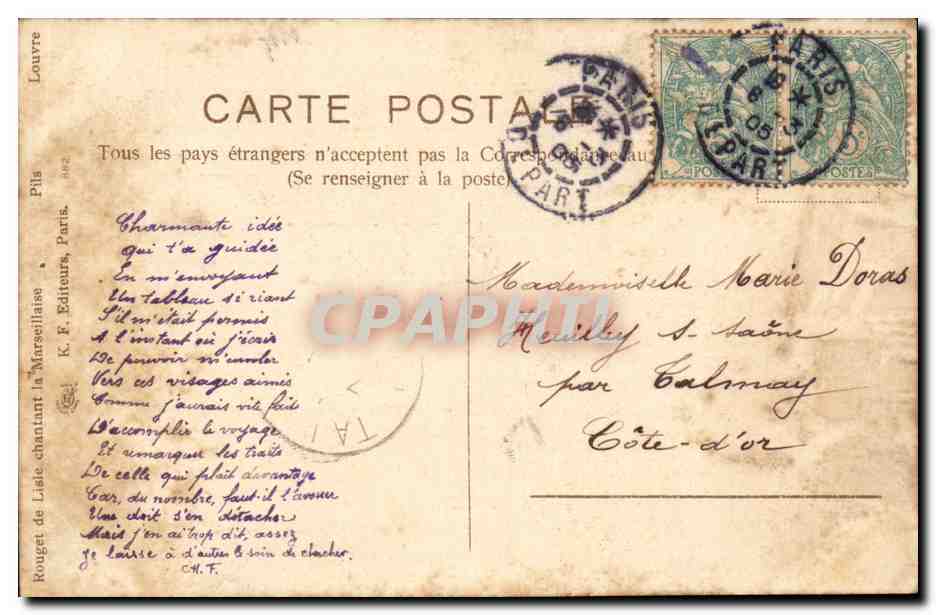 CPA Fantaisie La Marseillaise — Verso