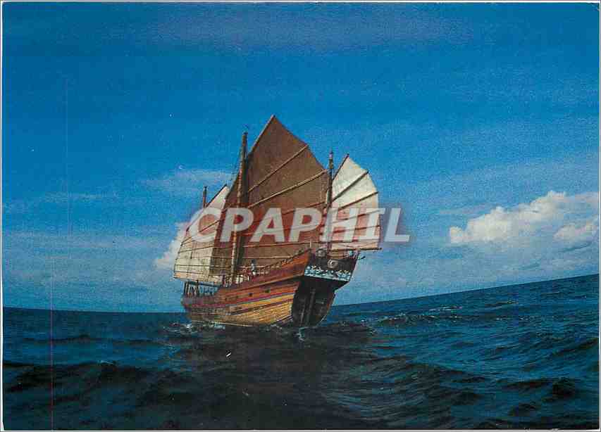 Bateau chinois traditionnel — « ELF CHINE » — Société Nationale ELF AQUITAINE
