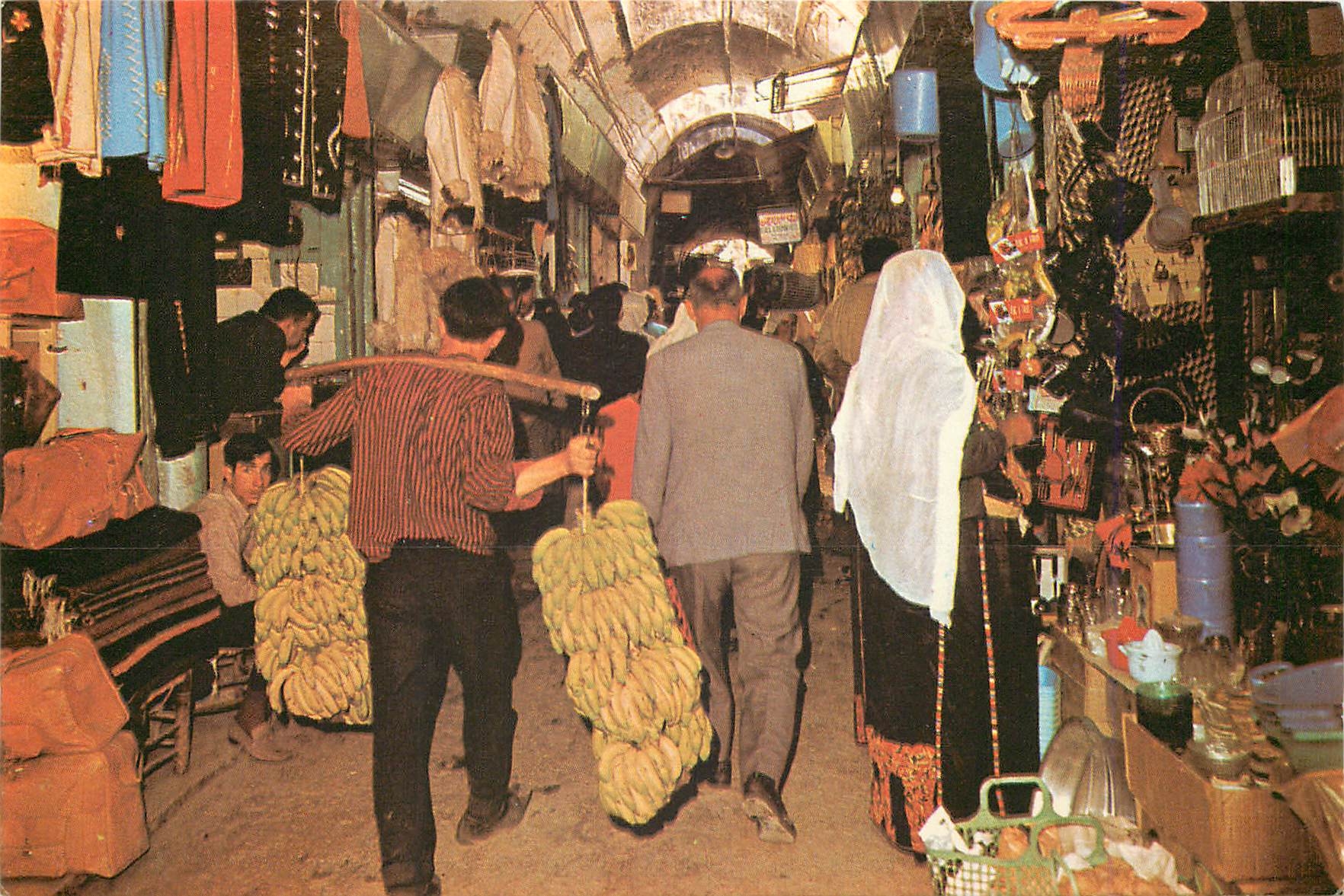 CPM Jerusalem Le Marche de la Vieille Ville 