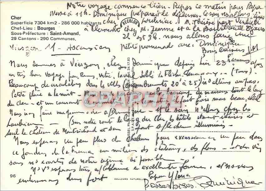 CPM Cher Bourges Saint Amand — Rückseite