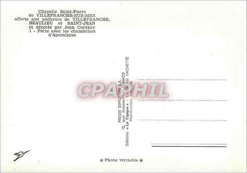 CPM Chapelle Saint Pierre de Villefrance sur Mer offerte aux pecheurs de Villefranche Beaulieu et Sa — Rückseite