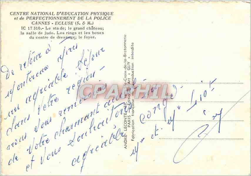 CPM Cannes Ecluse SM Centre national d'education physique et de perfectionnement de la police Le sta — Verso