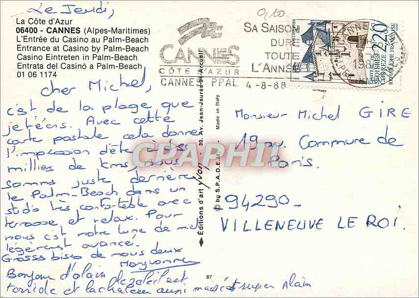 CPM Cannes Alpes Maritimes L'Entree du Casino au Palm Beach  — Rückseite