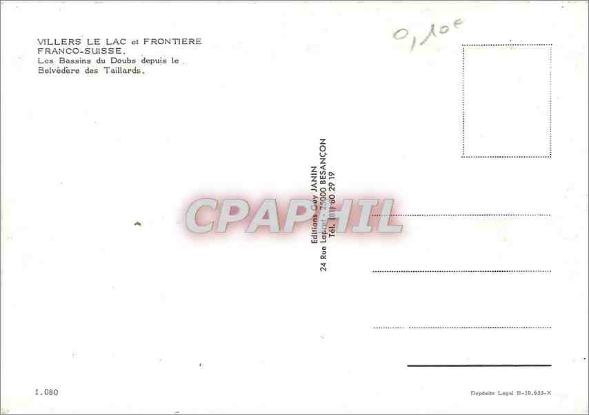 CPM Villers Le Lac et Frontiere Franco Suisse  — Rückseite