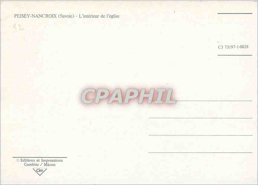 CPM Peisey Nancroix Savoie L'Interieur de l'Eglise  — Rückseite