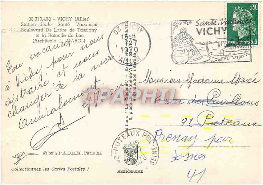 CPM Vichy Allier Boulevard de Latire de Tassigny et le Rotonde du Lac  — Verso