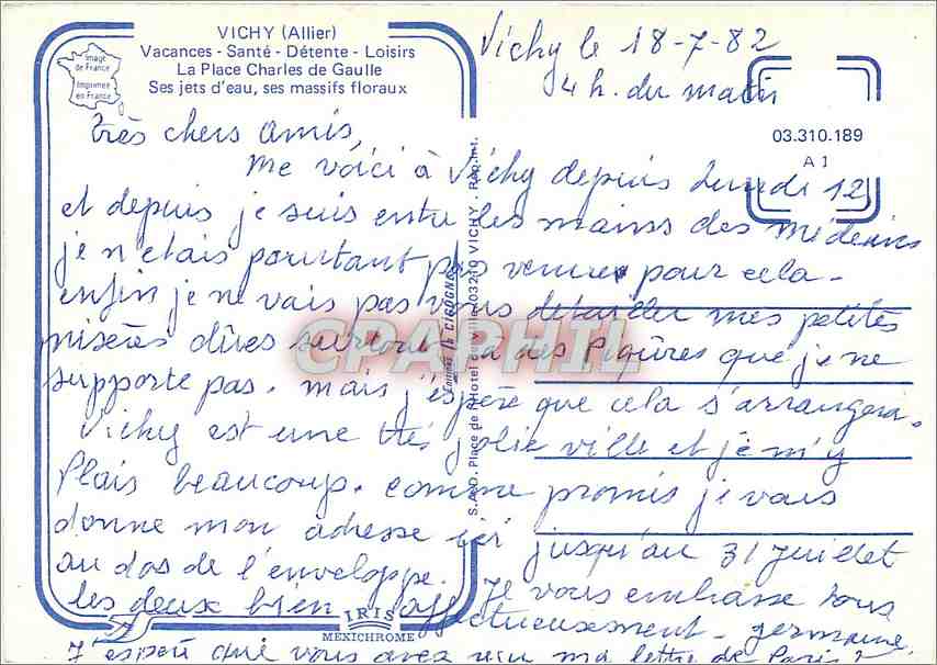 CPM Vichy La Place Charles de Gaulle Ses jets d'Eau ses massifs floraux  — Verso
