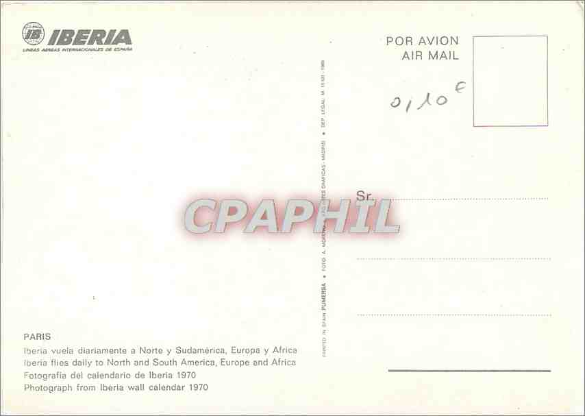 CPM Paris Sacre Cœur — Rückseite