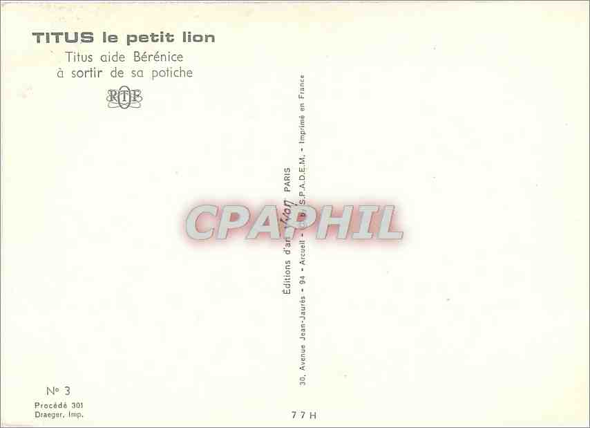 CPM Titus le petit lion Titus aide Berenice a sortir de sa potiche  — Back