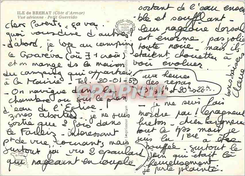 CPM Ile de Brehat Cote d'Armor Vue aerienne Petit Guerzido  — Rückseite